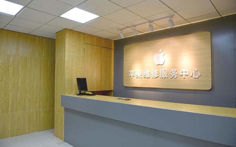 霍邱东莞iphone维修网点查询（苹果11修内屏幕多少钱）