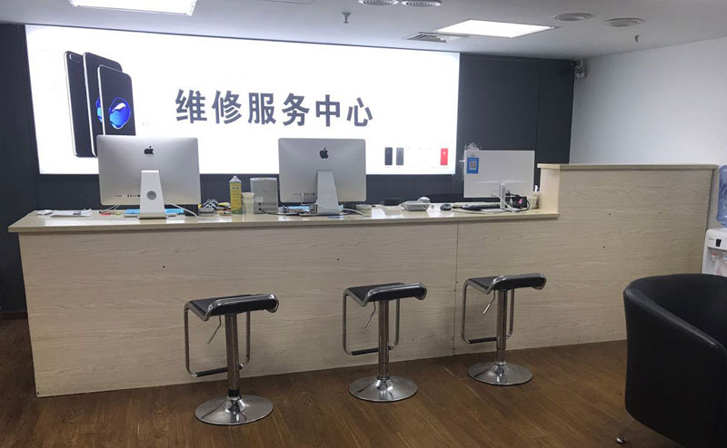 霍邱绍兴苹果手机维修点查询（11换电池要多少钱）